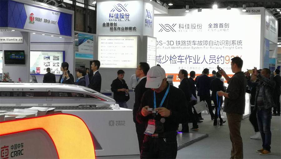 J9集团官方网站_J9.COM(中国区)·集团