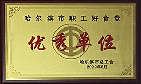 J9���Źٷ���վ_J9.COM(�й���)������
