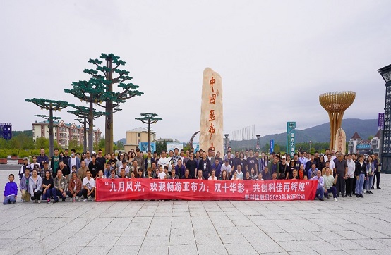 J9集团官方网站_J9.COM(中国区)·集团