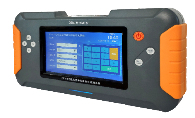 J9集团官方网站_J9.COM(中国区)·集团