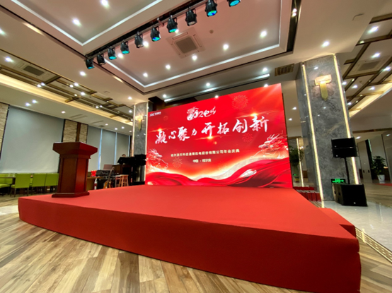 J9集团官方网站_J9.COM(中国区)·集团