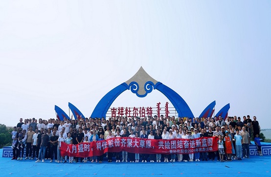 J9集团官方网站_J9.COM(中国区)·集团